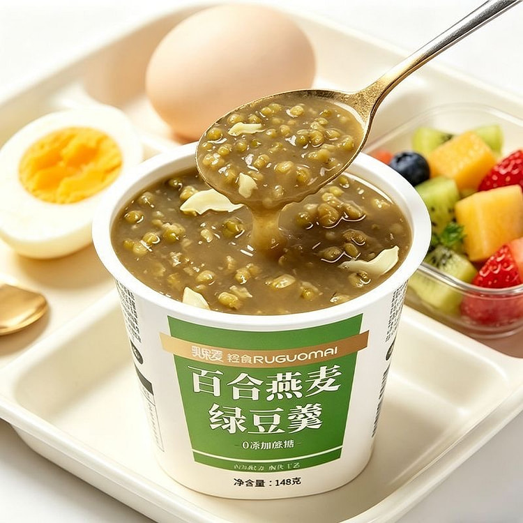 【轻食代餐】百合燕麦绿豆羹 早餐粥速食粥 4桶 592 克