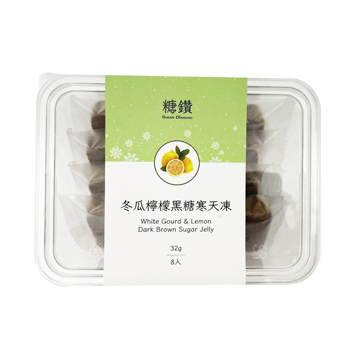 SUGAR DIAMOND White Gourd & Lemon Dark Brown Sugar Jelly 8pcs 256 g