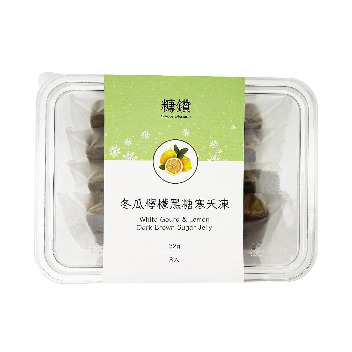 SUGAR DIAMOND White Gourd & Lemon Dark Brown Sugar Jelly 8pcs 256 g