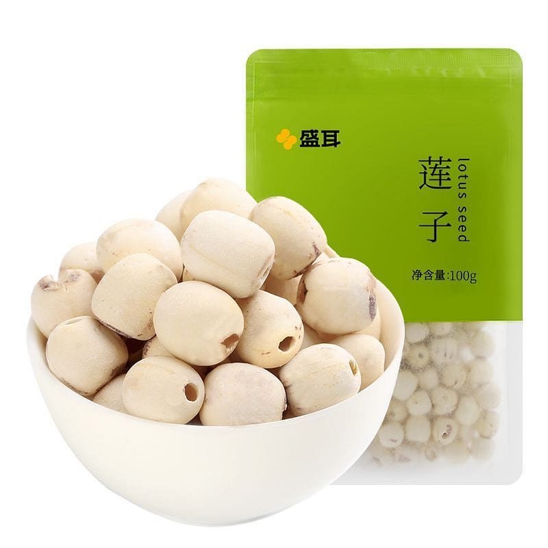 盛耳磨皮去芯莲子干货煲汤煮粥食材100g 100 克