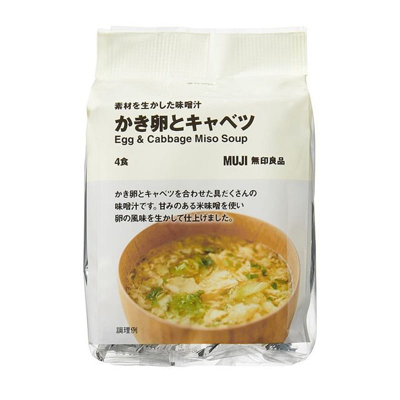 MUJI Miso Soup Egg Cabbage Soup 4 meals 1 each