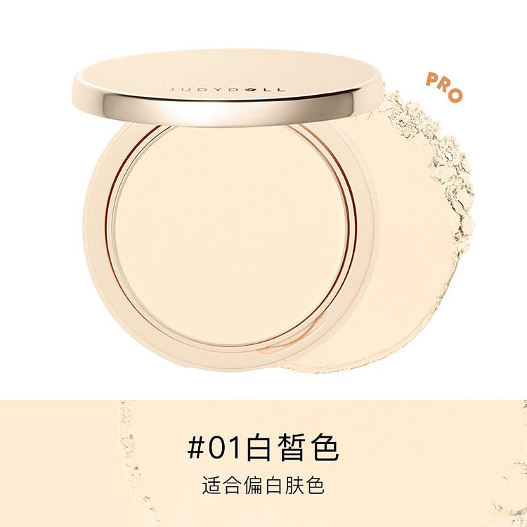 Set makeup 8.5g white color *1 box 1 box