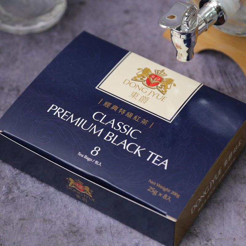 紅茶ページ Classic Premium Black Tea - Weee!