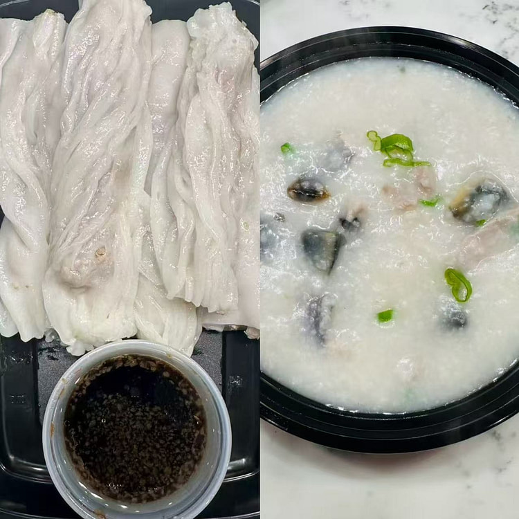 超值小套餐 皮蛋瘦肉粥+牛肉肠粉 800 克