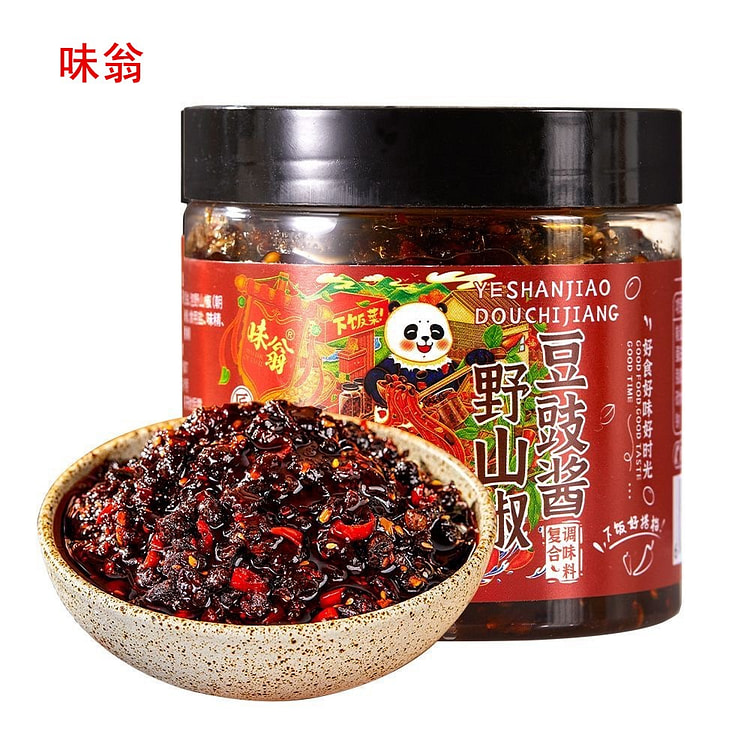 Wei Weng Wild Green Chilli Spicy Fermented Bean Pa 200 g