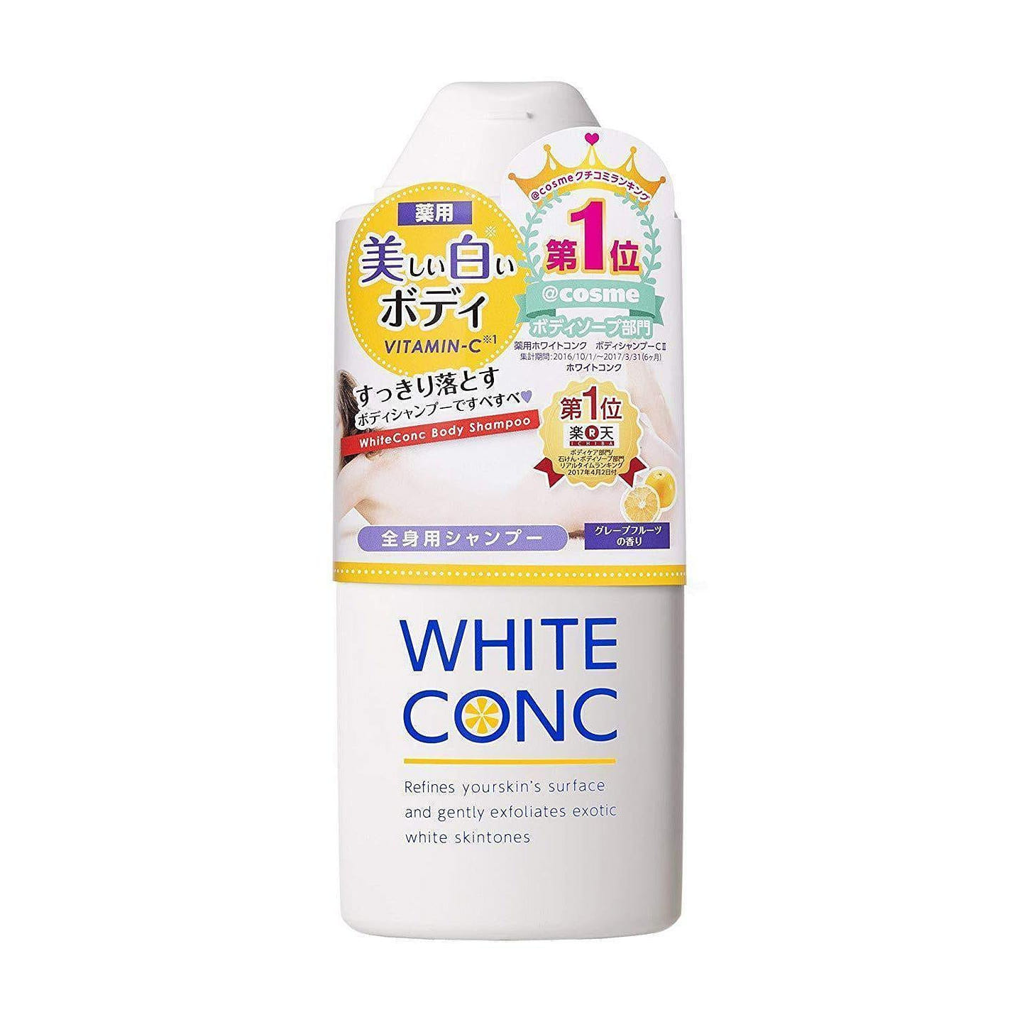 White Conc Medicated Whitening Vitamin C Body Wash Shampoo CII 360ml 1 each
