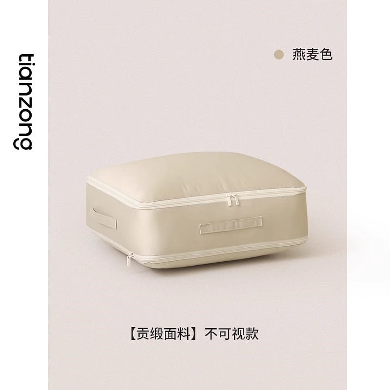 Quilt Storage Bag Oatmeal Large 1 個