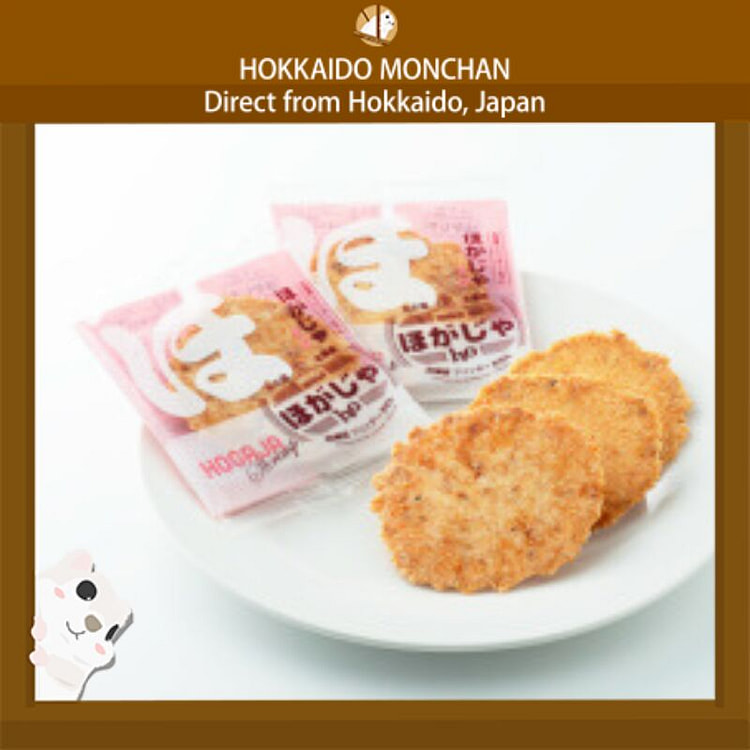 Hogaja Shrimp Rice Crackers 2pcs x 8p