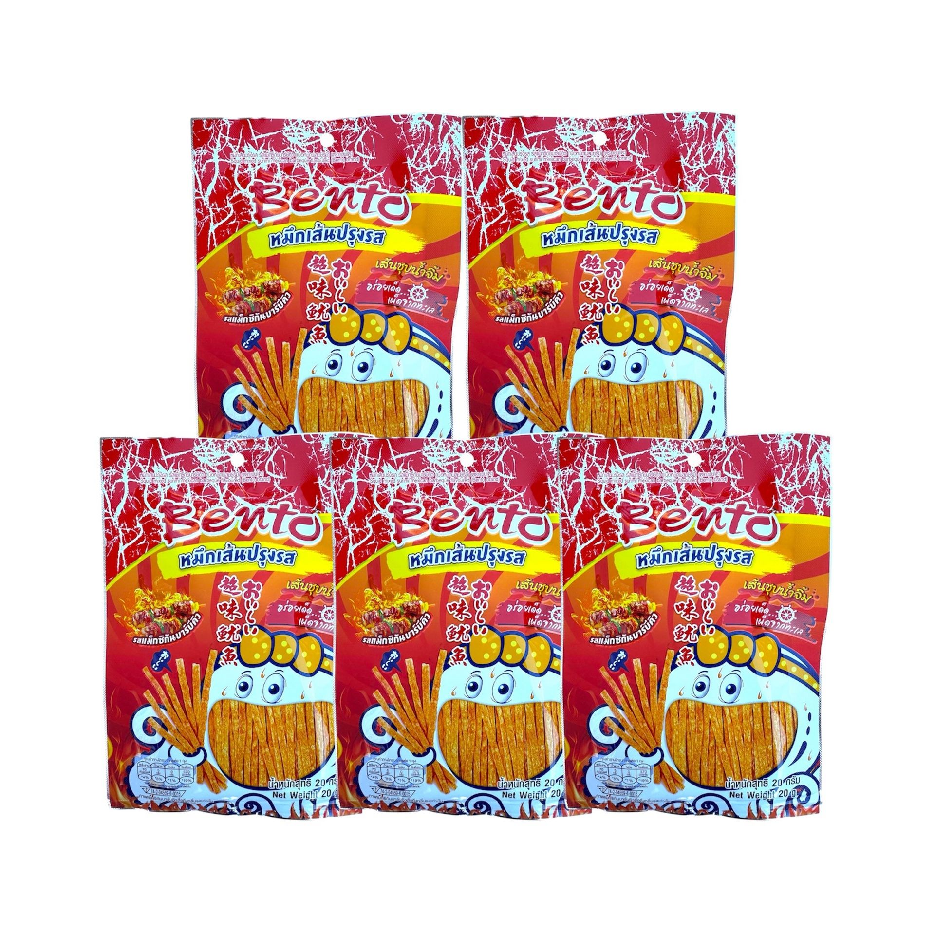 便当鱿鱼混合寿司墨西哥烧烤味(辣)套餐 1 份*5 个