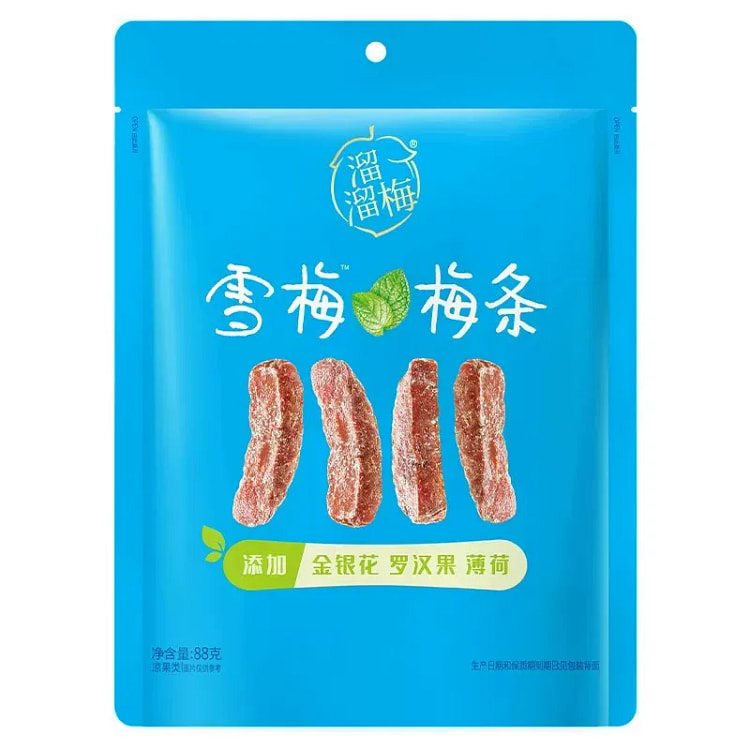 Liu Liu Mei Tiao Xue Mei Tiao 88g * 1 bag 88 g