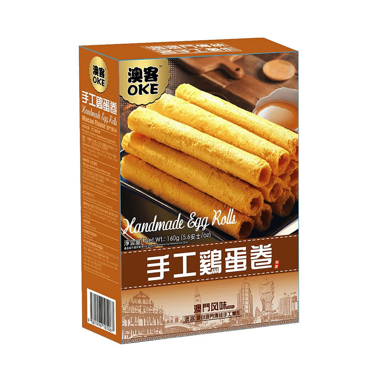 OKE Handmade Egg Rolls 160g 1 box