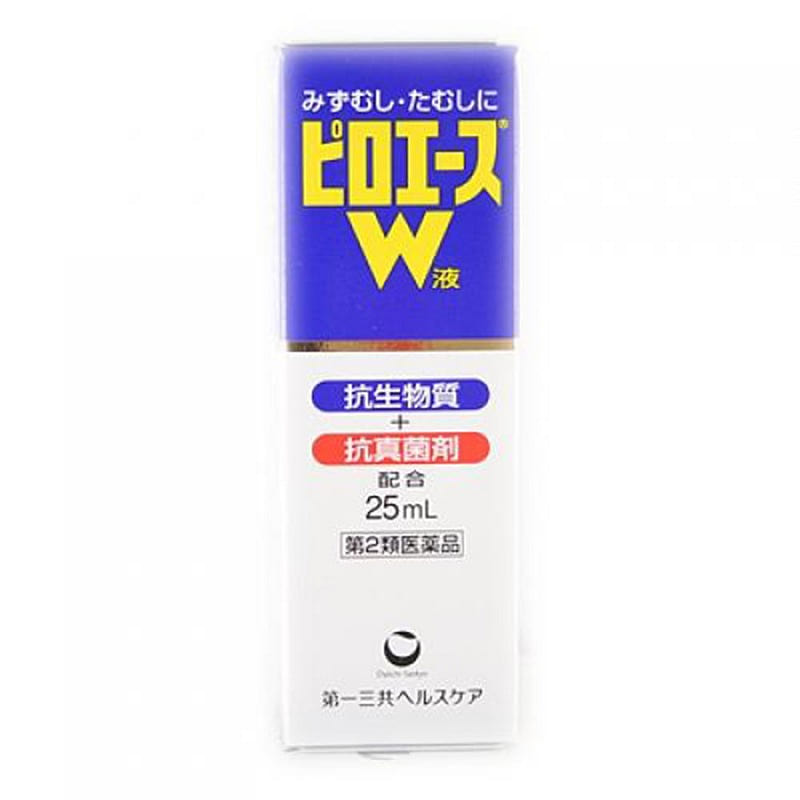 TRANSINO Athlete’s Foot Treatment Solution 25ml 1 each