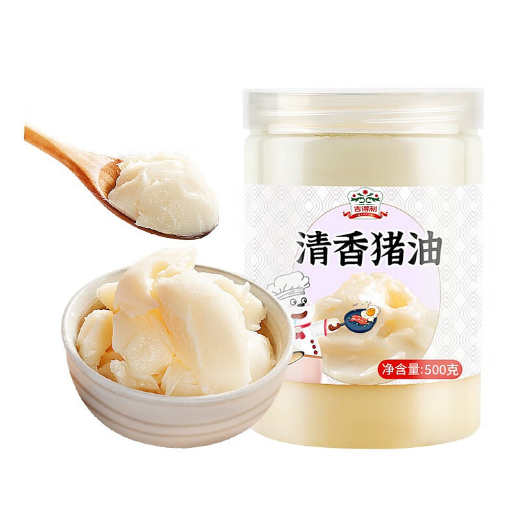 Kideliy Lard - For Stir-frying, Rice Mixing 500 g