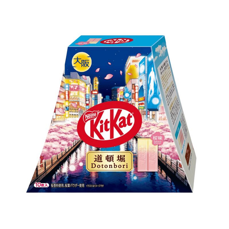 KitKat Osaka Castle Sakura Edition 10 Pieces 1 box