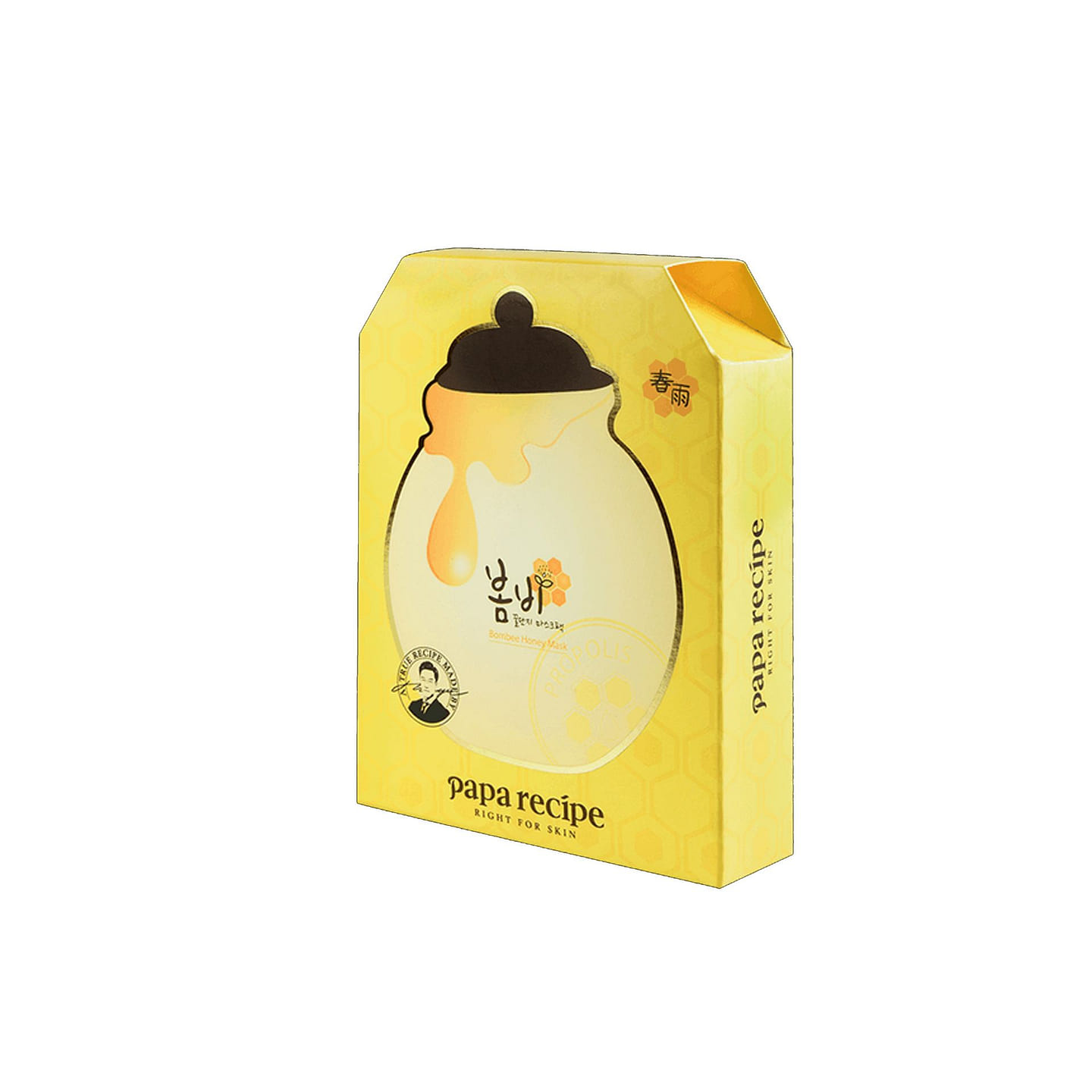 Chunyu Honey Intense Moisturizing Sheet Mask 1 box
