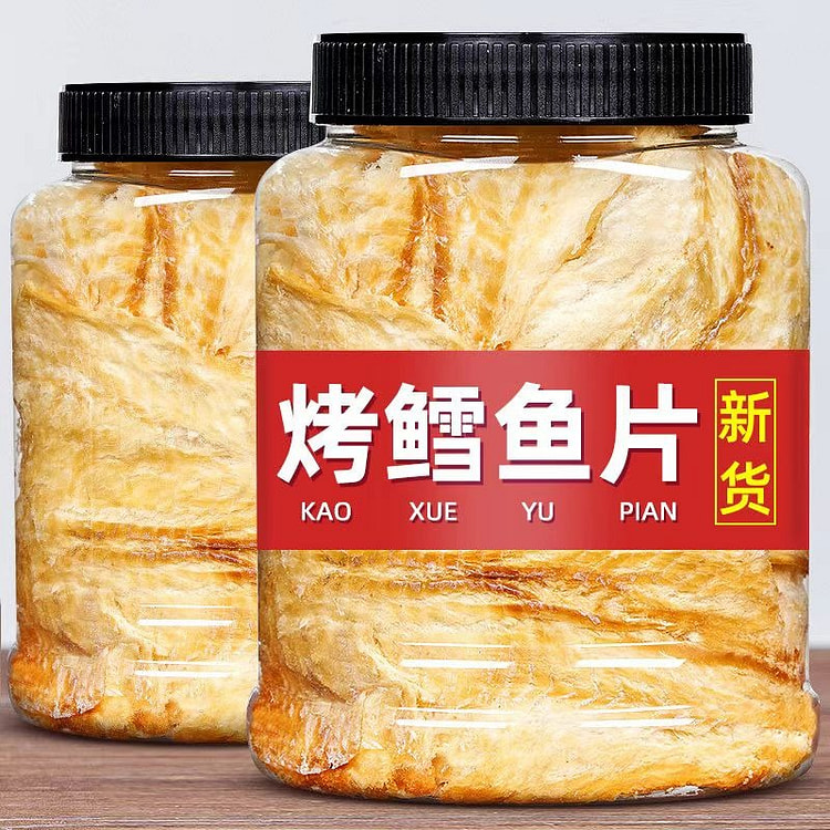 原味香鳕鱼片烤鱼片