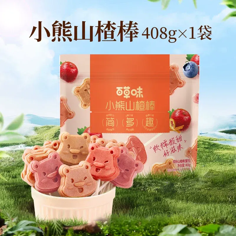 Bai Cao Wei Xiao Xiong Hawthorn Stick 408g 408 g