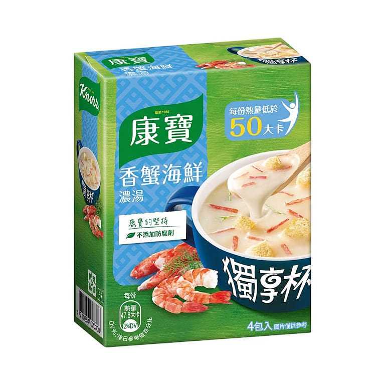 台湾【康宝】独享杯系列:香蟹海鲜浓汤 4入/ 盒 48 克
