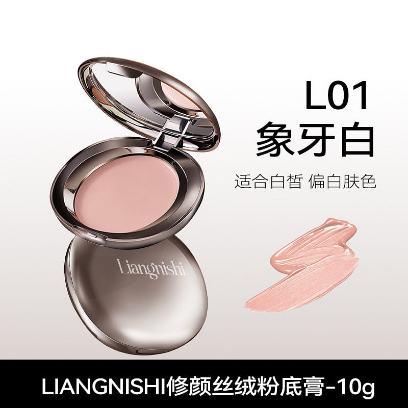 Contouring Velvet Foundation:Lightweight,Hydrat#01 1 count
