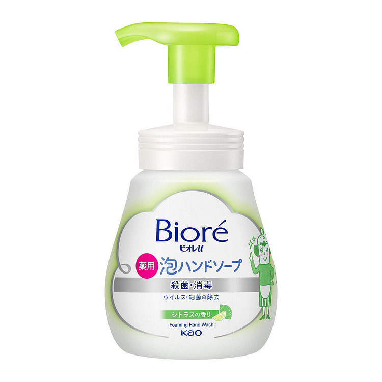 KAO Biore U Weak Acidic Foaming Hand Soap (Citrus)