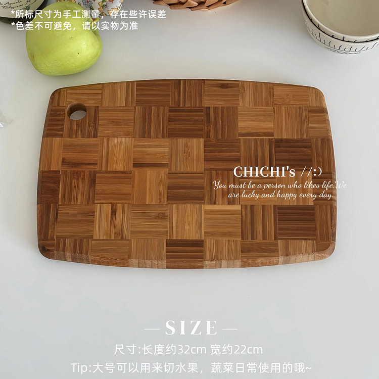 中式楠竹菜板家用酒店厨房切菜板水果便携提手案板大号 1 份