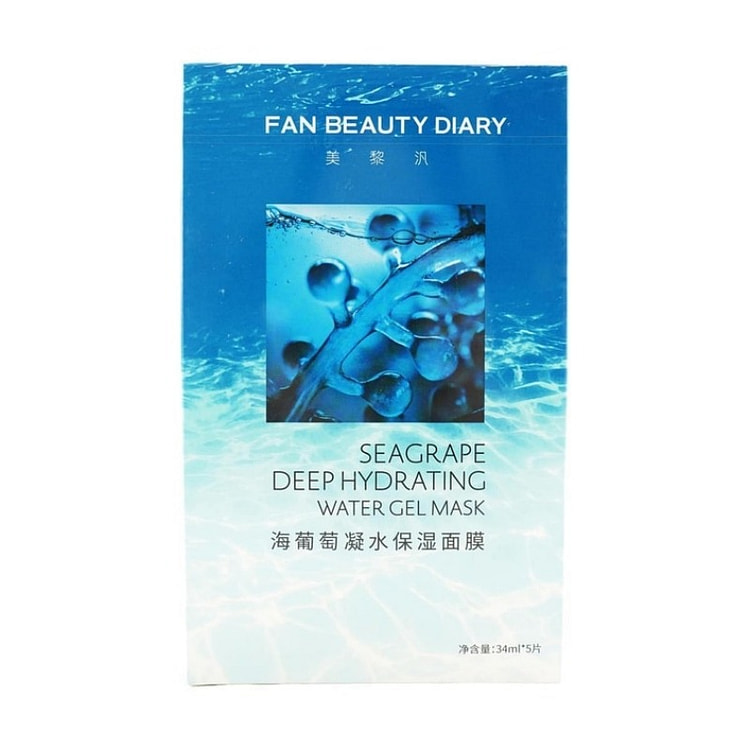 Fan Beauty 海葡萄凝⽔保湿⾯膜 5片入