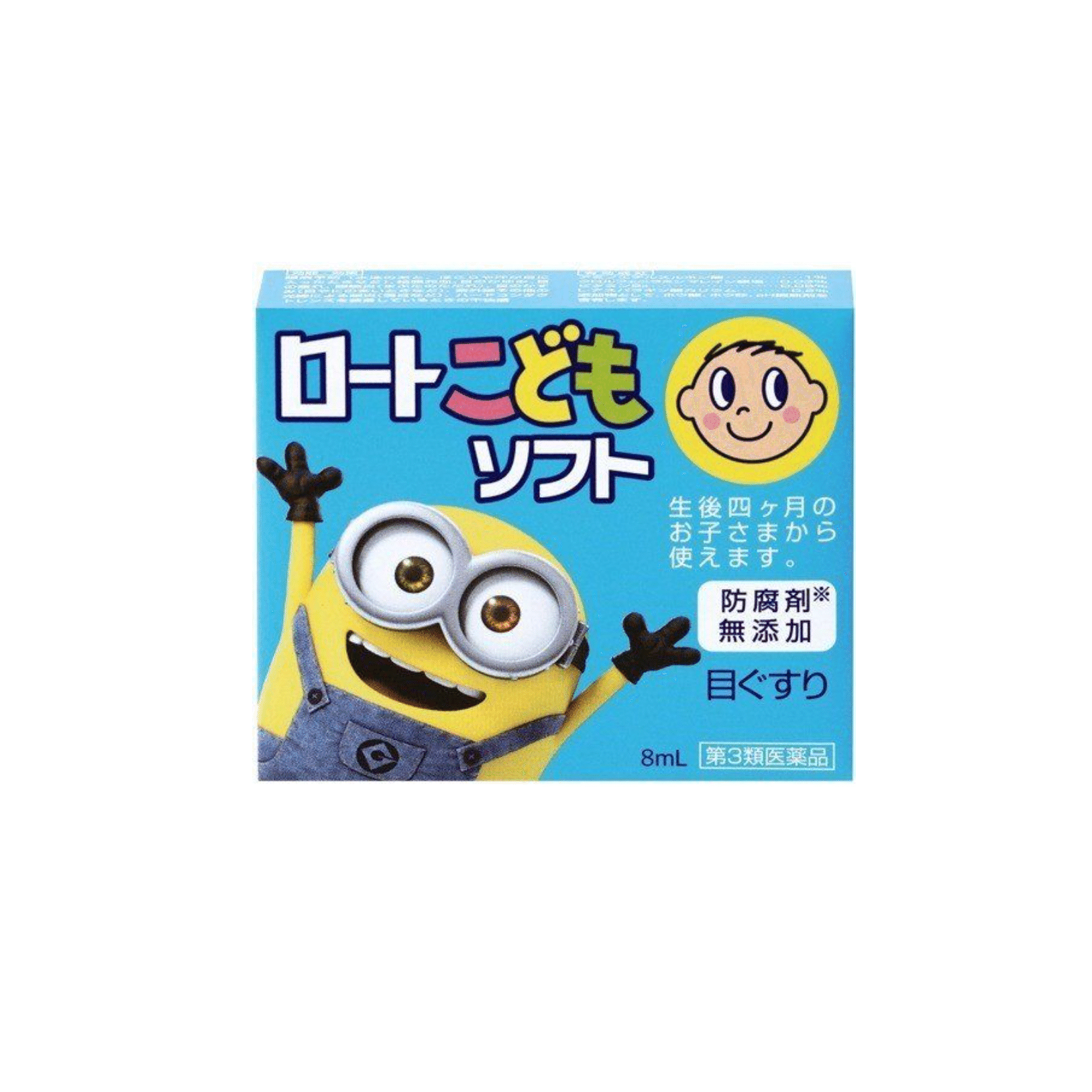 weee product zoom image
