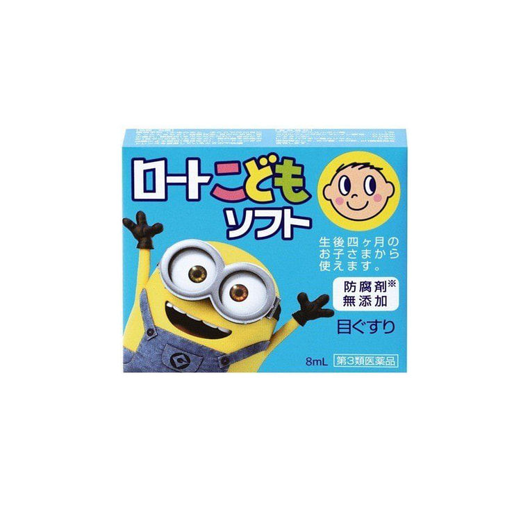 Rohto x Minions Kids Soft Eye Drops (BB 5/31/25)