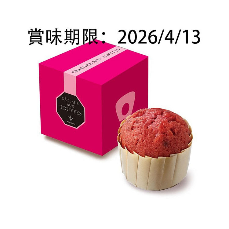 东京银座 草莓 浆果 松露 蛋糕 1块