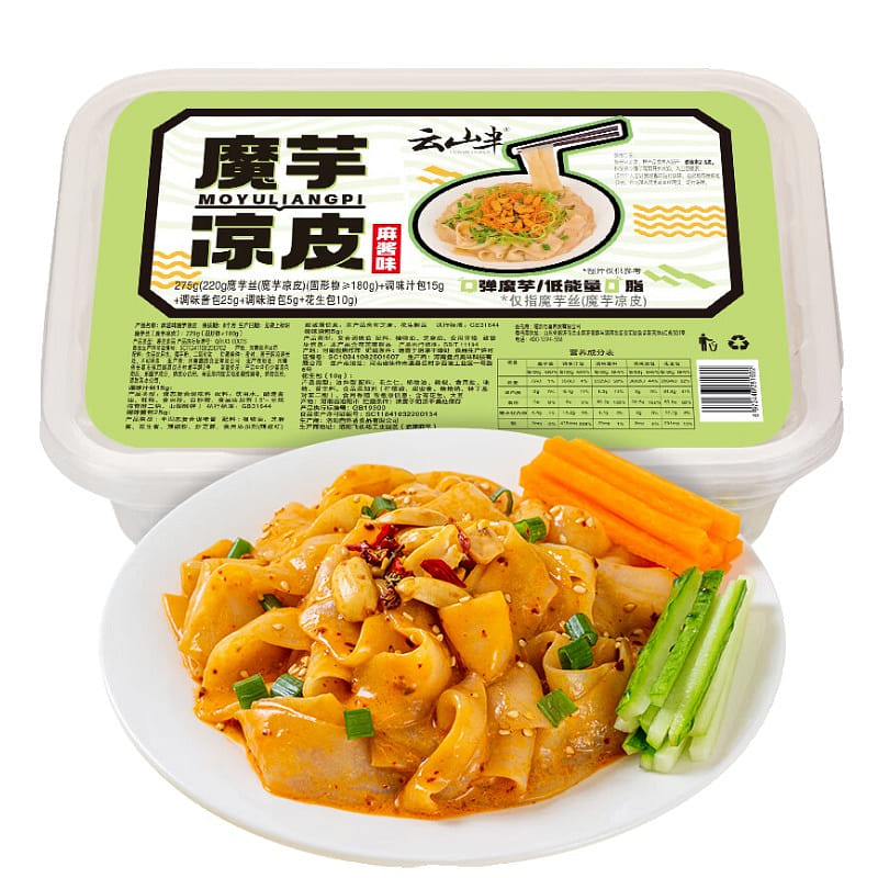 Yunshanban Zero-Fat Konjac Noodles 275g 275 g