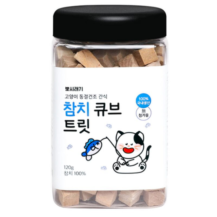 猫咪立方体冻干零食金枪鱼，120克，1个