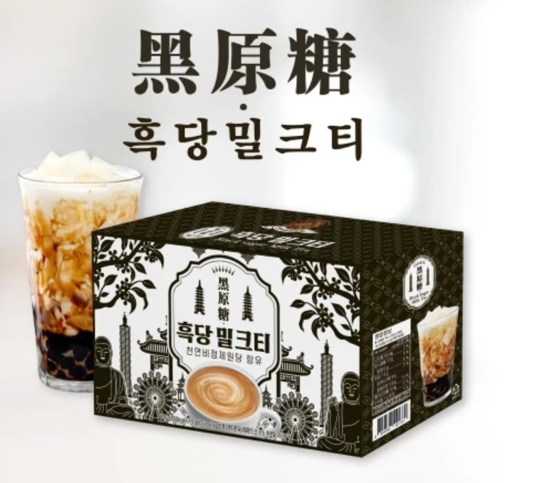 Get HEUKWONDANG Black Sugar Milk Tea 20pk Delivered Weee! Asian Market