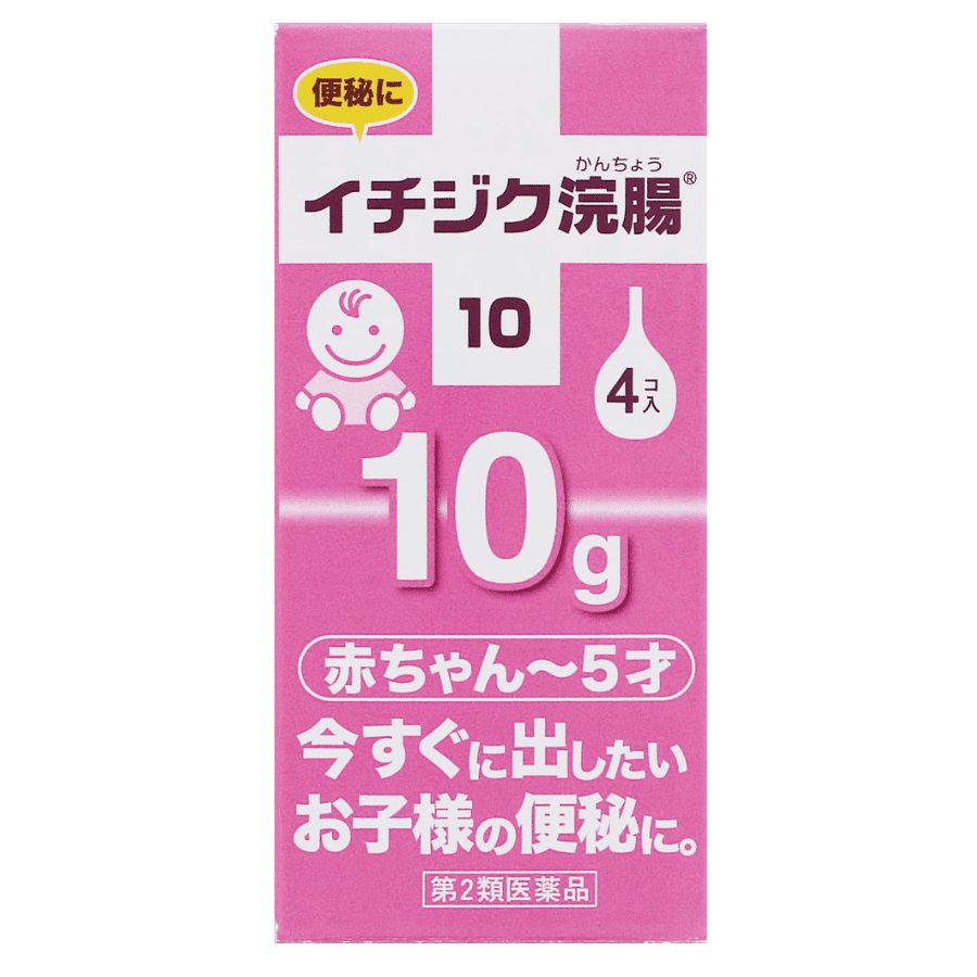 [Japan Direct Shipping] ICHIJIKU Infant Difficulty defecating Enema, Intestinal Cleansing Enema, Promotes Bowel Movement, Suppository for 0-5 Years Old, 10g x 4 1 each