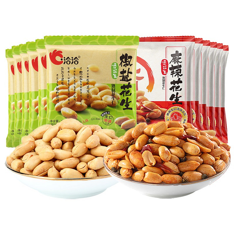 【40小袋 0添加】洽洽 椒盐五香+麻辣味花生组合