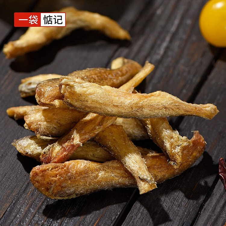 A bag of Arowana Crisp Original (Tofu Fish Crisp)