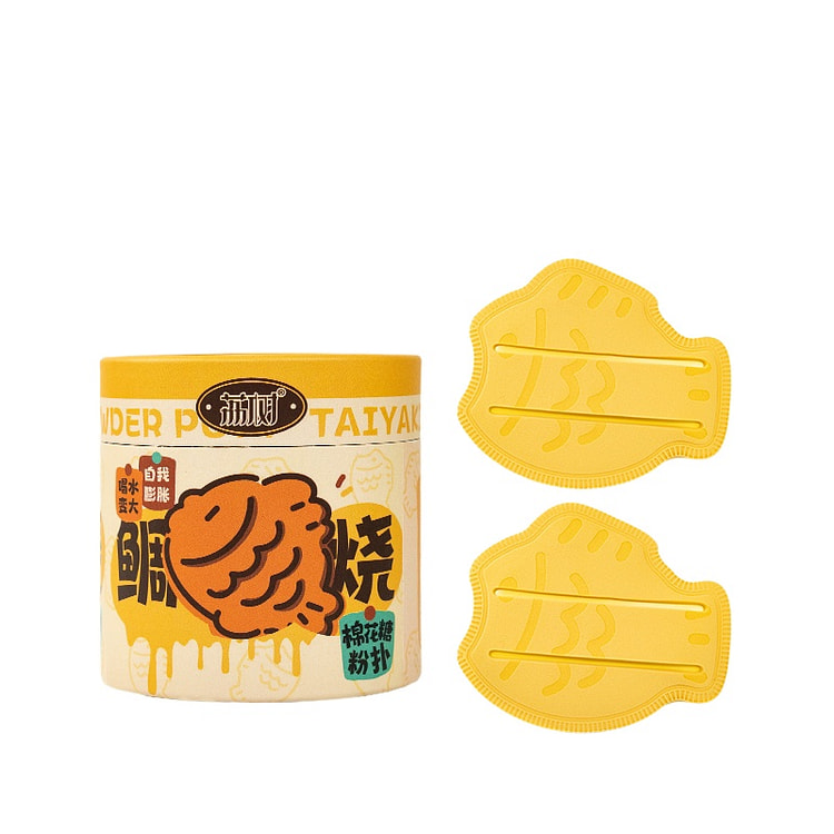 LISHU Taiyaki Soft Puff, 2pcs, 1 box 1 count