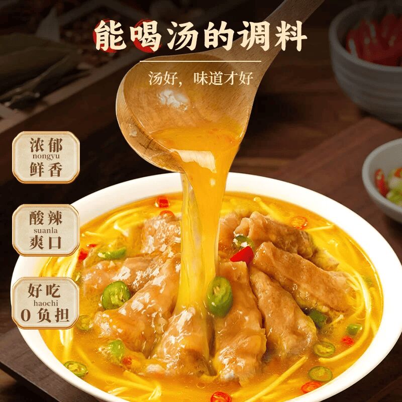 Sweet and sour 120g 1st generation 120 g - Weee!