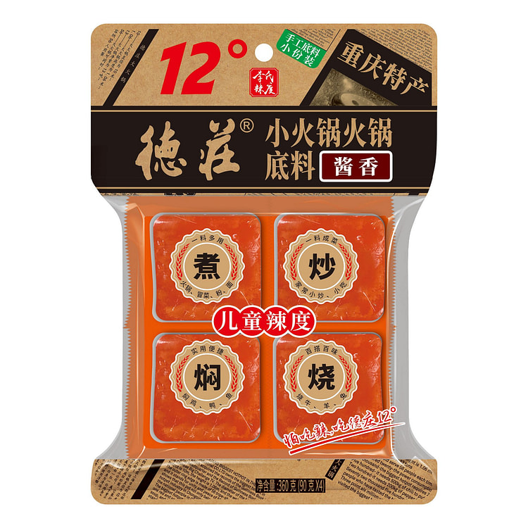 德庄小火锅火锅底料12° 360g