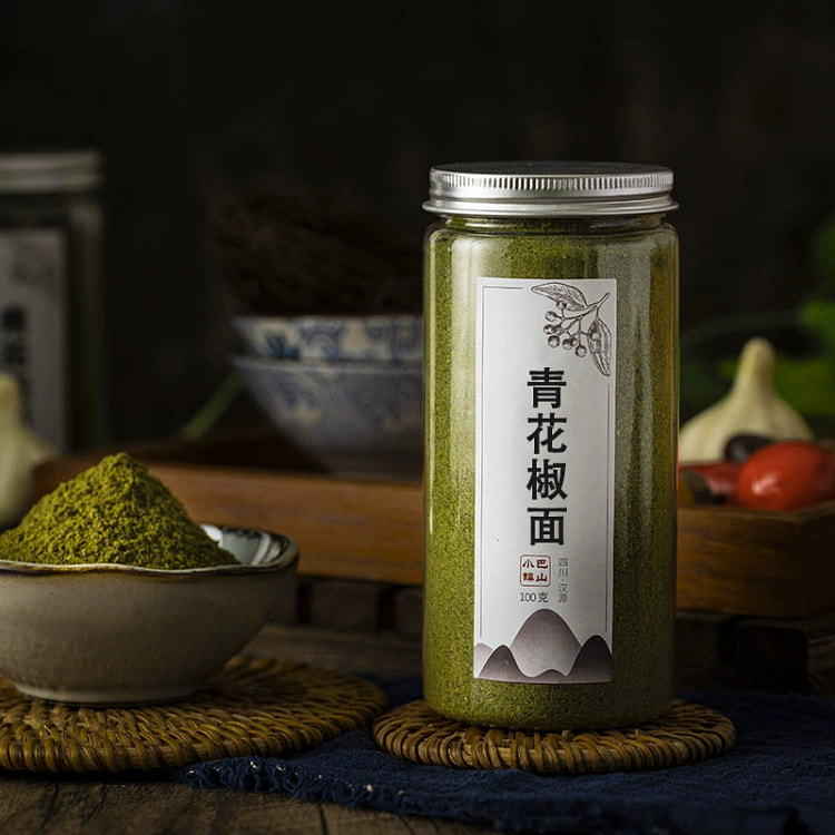 四川汉源青花椒面 麻椒粉特麻家用花椒粉正宗特产调料100g*1瓶