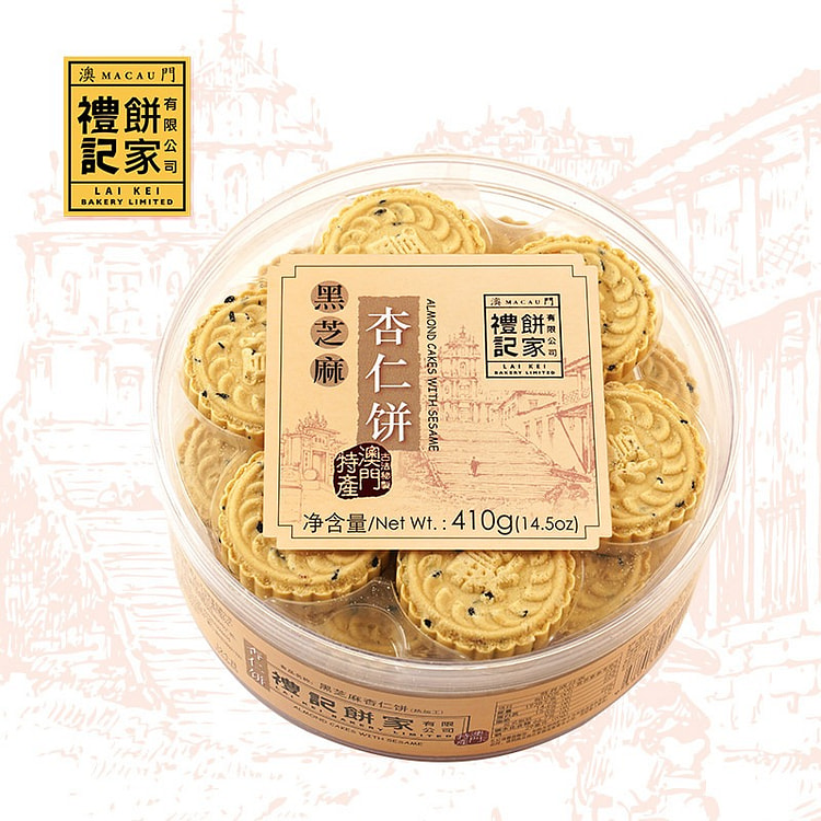 Macau Liji Bakery Black Sesame Almond Cake 410g 410 g