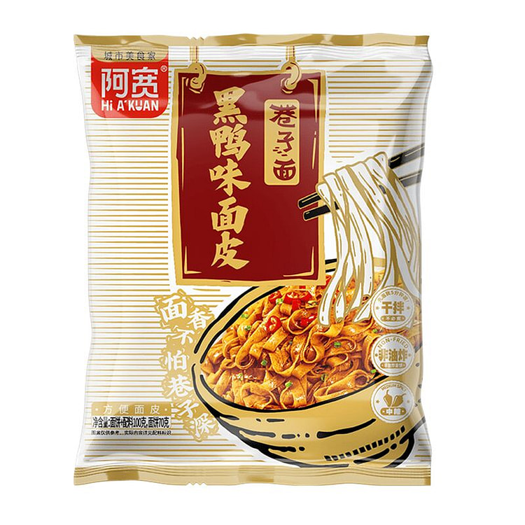 阿宽黑鸭面皮巷子麻酱红油面皮方便面泡面冲泡即食速食 110 克*2 包