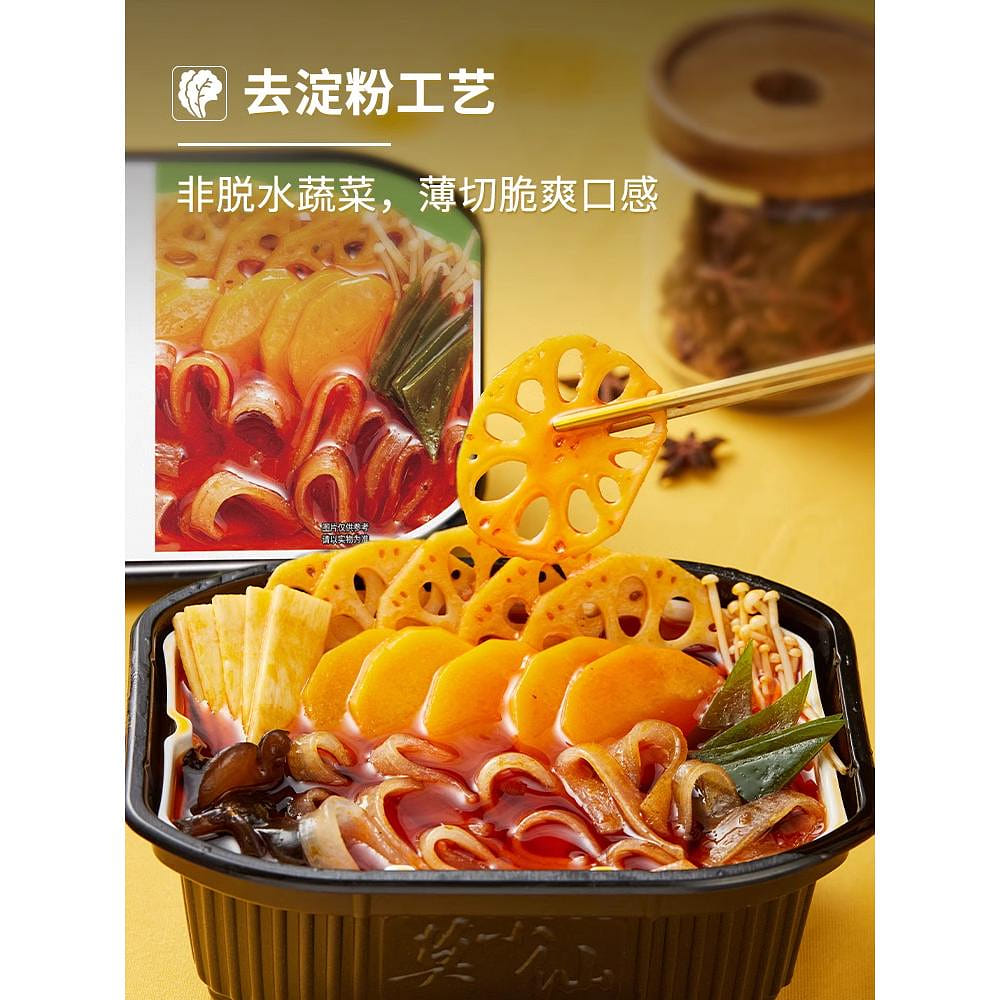 weee product zoom image