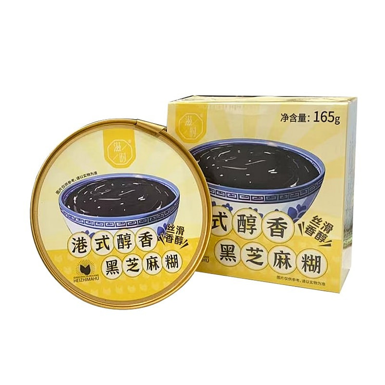 滋时 即食港式醇香芝麻糊 165g/碗
