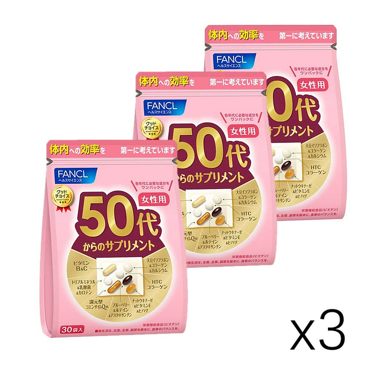 FANCL 50代/50岁女性维生素片x3袋