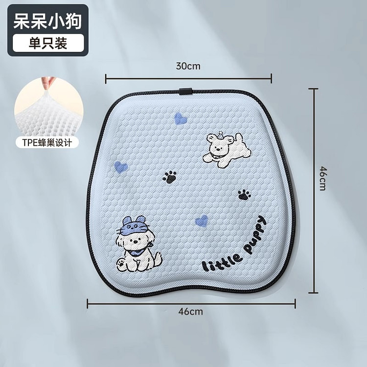 夏季凝胶坐垫凉感椅垫办公室久坐蜂窝硅胶垫 呆呆小狗
