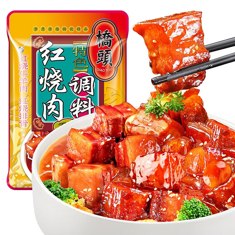 Qiaotou Chongqing Braised Pork Seasoning 120 g