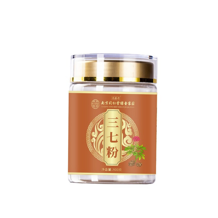 南京同仁堂 三七粉