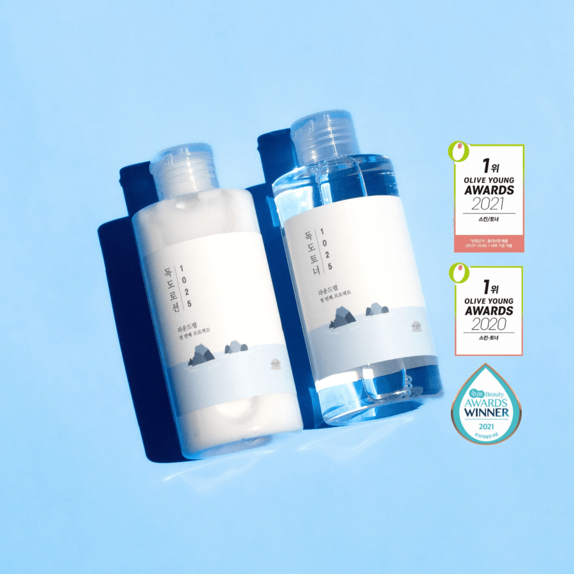 weee product zoom image