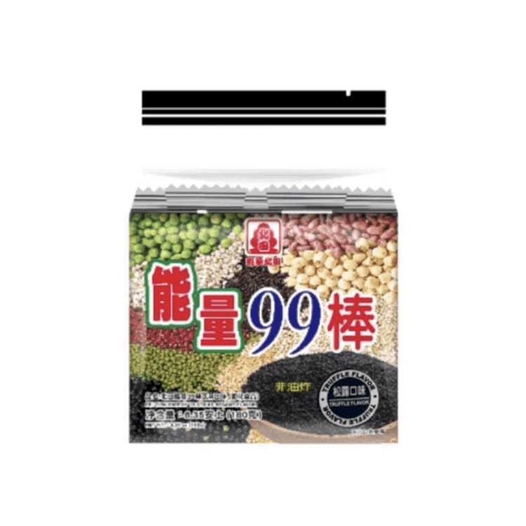 北田能量 99 棒 - 黑松露味 10gx18 只 1 包