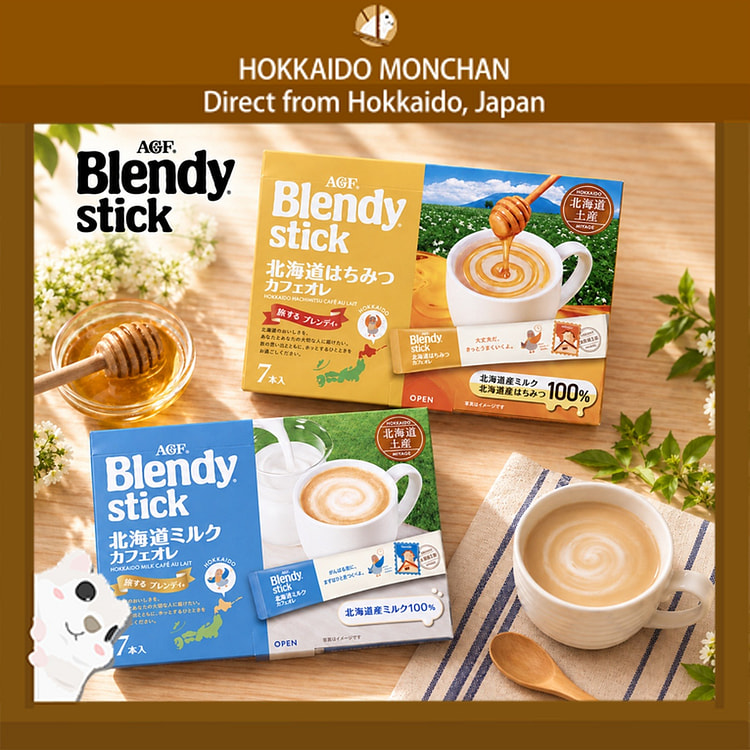 AGF Blendy Stick Hokkaido Milk Coffee Latte 7stick 1 each